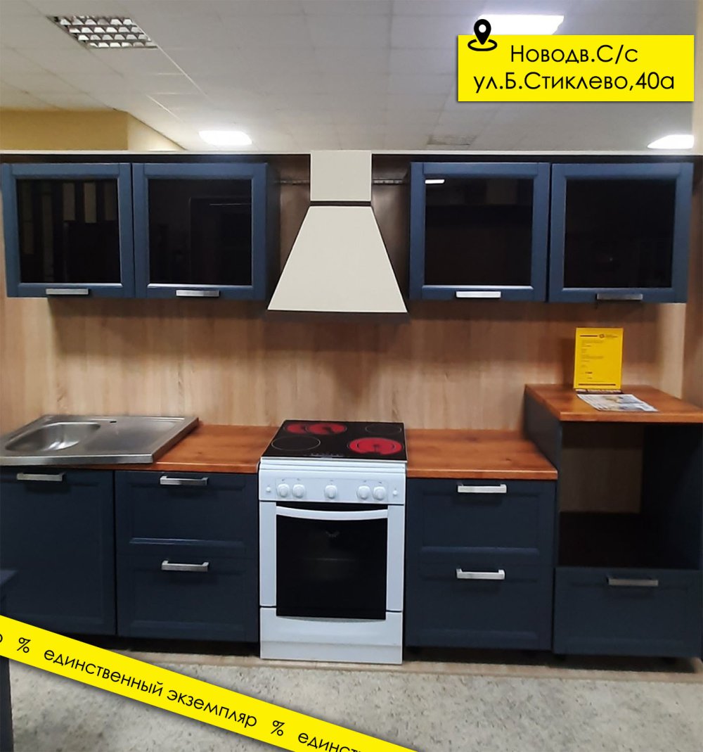 Матрас Империал, фото 20 из 345