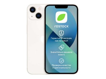 Смартфон Apple iPhone 13 128Gb SIM+eSIM восстановленный Rostock Грейд B (белый) на акции в магазинах 5 элемент