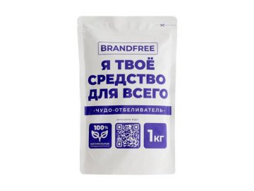 Очиститель универсальный BRANDFREE на основе активного кислорода, белый, 1 кг