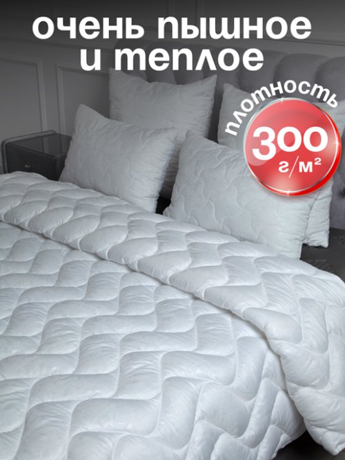 Одеяло стеганое Grand, фото 13 из 70