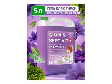 Гель для стирки Septivit Сильнозагрязненные Вещи (5 л)