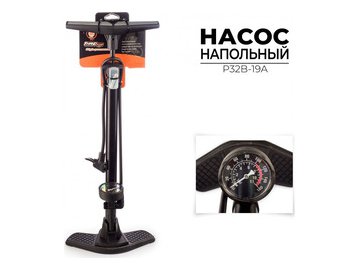 Насос напольный BEE P32B-19A в магазинах 