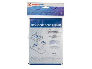 Шумоизоляция для сантехники 170 х 235 х 3 мм (2 шт.), MP