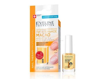 Масло для ногтей и кутикул EVELINE Nail Therapy Professional, 12 мл