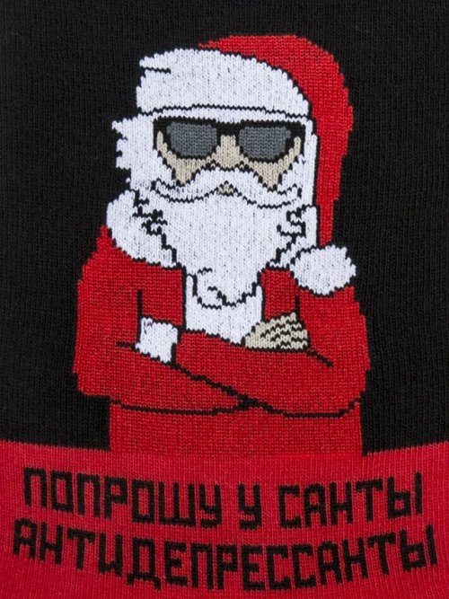 НОСКИ МУЖСКИЕ, фото 3 из 12