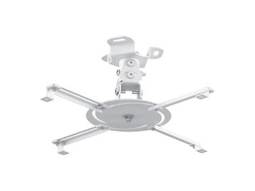 Кронштейн для проектора HOLDER PR-103-W в Бресте 5 элемент