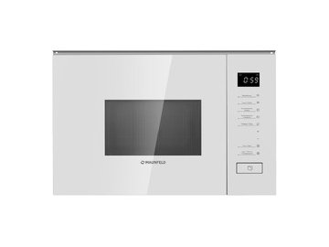 Встраиваемая микроволновая печь MAUNFELD MBMO820SGW09