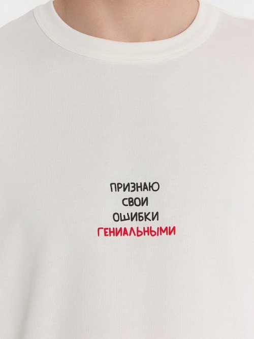 Футболка мужская молочная с надписью "Признаю свои ошибки гениальными", фото 4 из 10