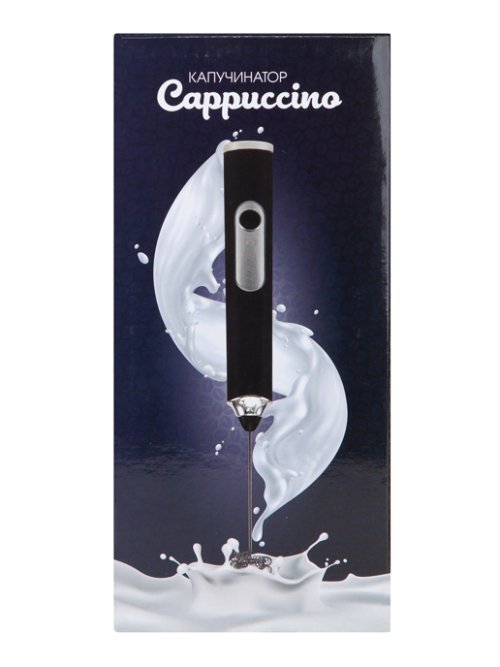 Портативный вспениватель молока "Cappuccino", фото 19 из 57