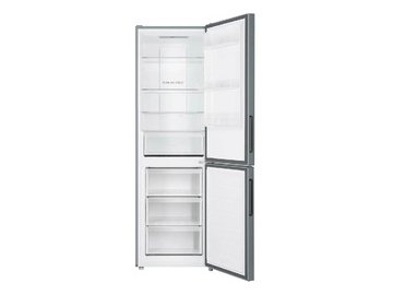 Холодильник HAIER CEF535ASD на акции в магазинах 5 элемент