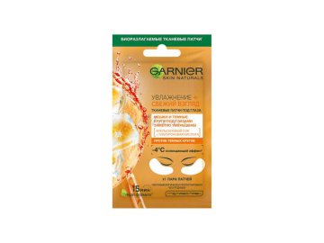 Патчи тканевые под глаза GARNIER Skin Naturals Увлажнение + Свежий взгляд, 6 г