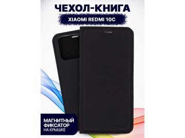 Bingo Book для Redmi 10C (черный) МТС