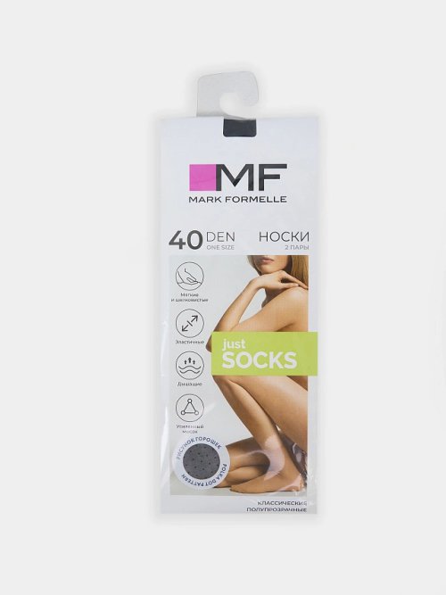 НОСКИ ЖЕНСКИЕ (2 пары), фото 2 из 30