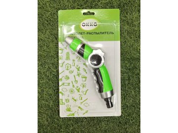 Пистолет-распылитель д/шланга металл. 2 функции "OKKO", арт. YM7221 Ома