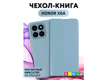 Bingo Magnetic для Honor X6a (голубой)