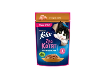 Феликс 75г д/котят курица в Щучине Три цены