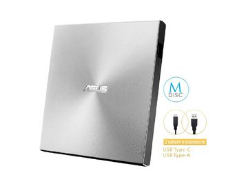 Оптический привод ASUS SDRW-08U9M-U/SIL/G/AS