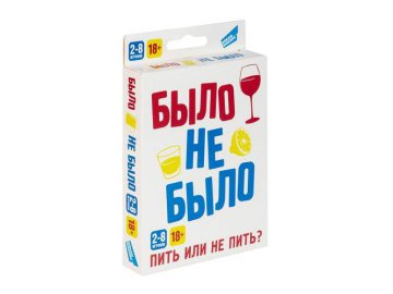 Мила акции Чаусы - ИграНастольная Было не было 18+, арт. 2303C_R