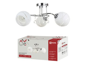 Люстра под лампу INhome AURA PERLA-WH-3E27 3хЕ27 матовый плафон хромированный корпус