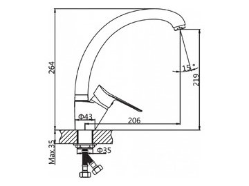 Смеситель для кухни AV Engineering AVLAW4-A589-635