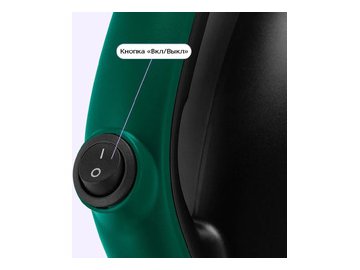 Пылесос Kitfort KT-5315 5 элемент