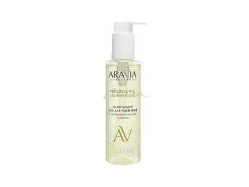 Акции Милы Новинки - Гель для умывания ARAVIA Laboratories матирующий с салициловой кислотой и цинком, 200 мл