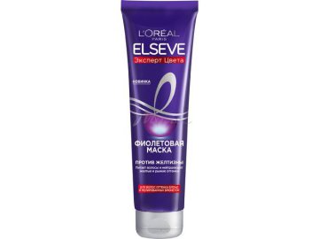Маска для волос ELSEVE Эксперт цвета Фиолетовая против желтизны, для волос оттенка блонд и мелированных, 150 м