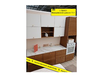 Кухня «Бонита» П8.989 №489333