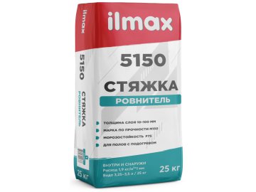 Смесь цементная для стяжек ilmax 5150, 25 кг (ООО "Илмакс", г.Минск)