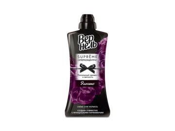 Влажные салфетки для удаления пятен 1 х8(8шт) BRANDFREE