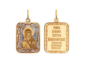 Подвеска Владимирская, красное золото 585 проба