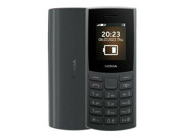 Кнопочный телефон Nokia 105 TA-1569 (черный) на акции в магазинах 5 элемент
