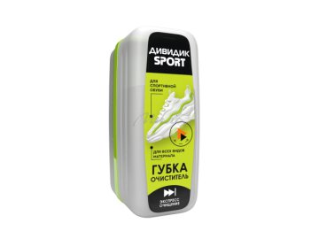 Губка очищающая ДИВИДИК Sport для кроссовок и спортивной обуви, 75 мл