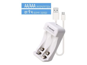 Зарядное устройство Космос 801USB в Мозыре 5 элемент