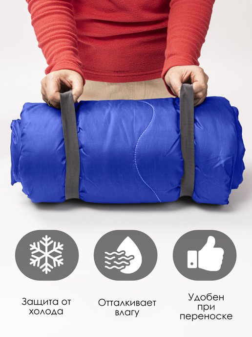 Спальный мешок Колорадо, фото 3 из 512