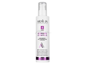 Крем-филлер для волос ARAVIA Laboratories Восстанавливающий с кератином, 200 мл