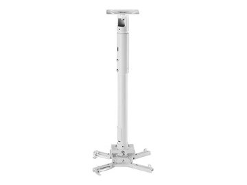 Кронштейн для проектора Wize PR24A-W (белый)