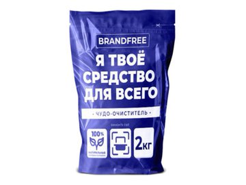 Средство универсальное BRANDFREE "Я твое средство для всего" 2 кг