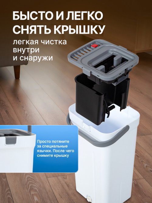Швабра с разделением воды и вертикальным отжимом Favorite Mop, фото 3 из 60