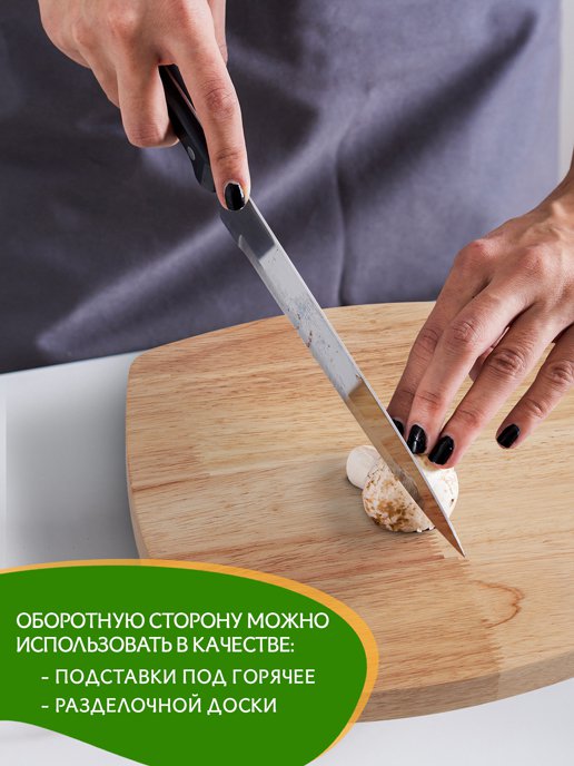 Менажница квадратная Woodhome, фото 5 из 289