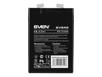 Аккумуляторная батарея для ИБП Sven SV 645