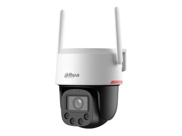 IP-камера Dahua DH-SD-P4FP-PV-4G-EAU-0400B-PRO(4G)