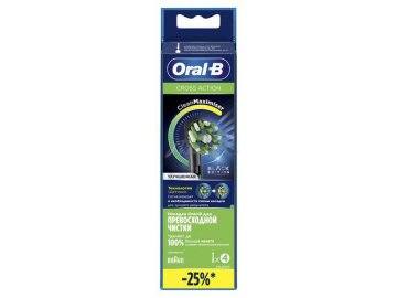 Насадка для электрической зубной щетки ORAL_B CrossAction CleanMaximiser Черная EB50BRB, 2 шт