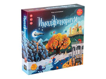 Настольная игра Cosmodrome Имаджинариум 11664