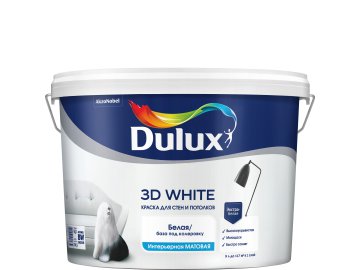 Краска Luxium 3D White мат BW 9л