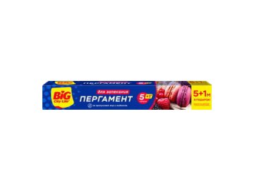 Пергамент для запекания Big City Life 5+1 м