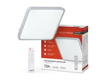 Светильник INhome COMFORT MYSTERY КВАДРАТ 75Вт