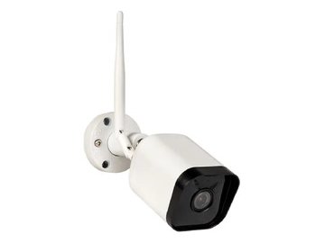 Умная уличная камера EKF Connect IP65 Wi-Fi