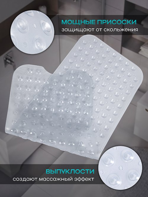 Покрытие для ванны антискользящее Antiskid, фото 3 из 21