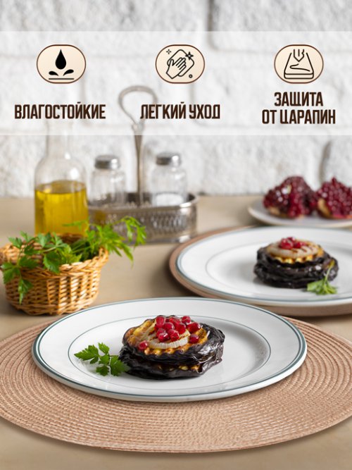 Набор салфеток декоративных PM-500 (4 шт), фото 3 из 629